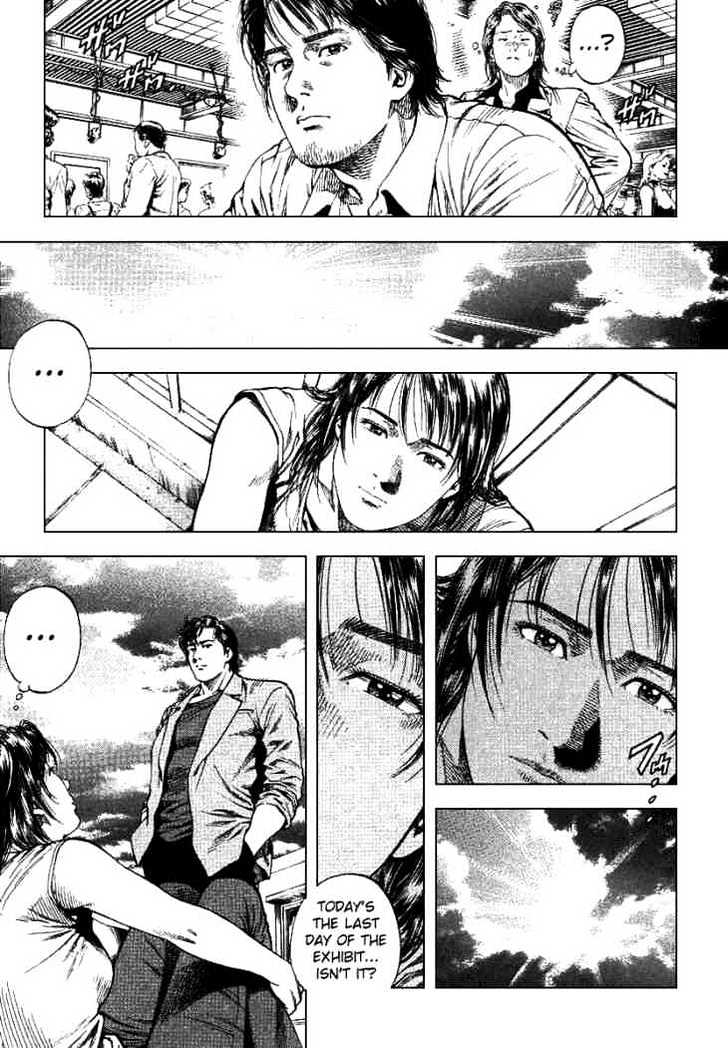 Angel Heart chapter 96 - page 3
