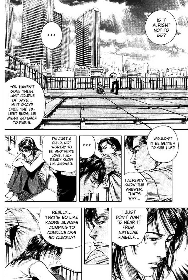 Angel Heart chapter 96 - page 4