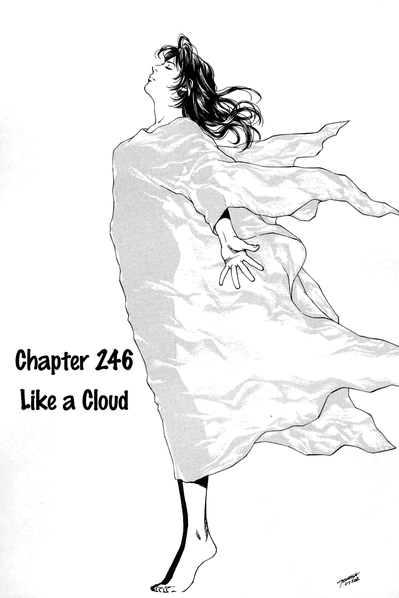 Angel Heart chapter 246 - page 1