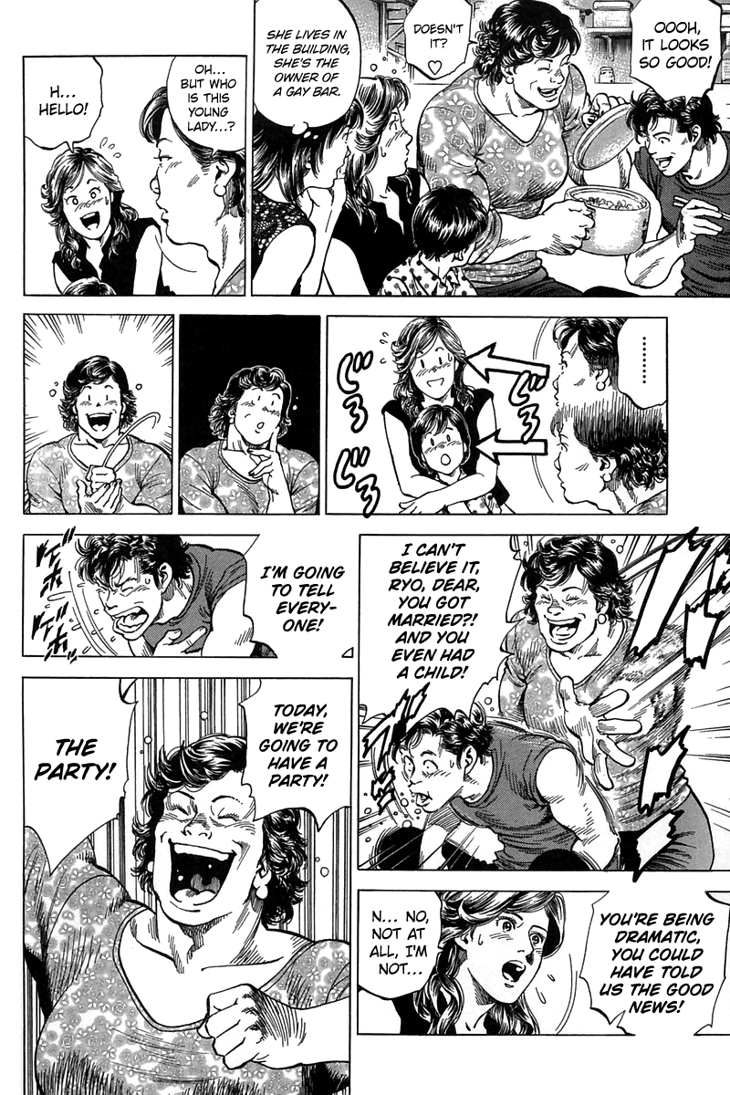 Angel Heart chapter 246 - page 10
