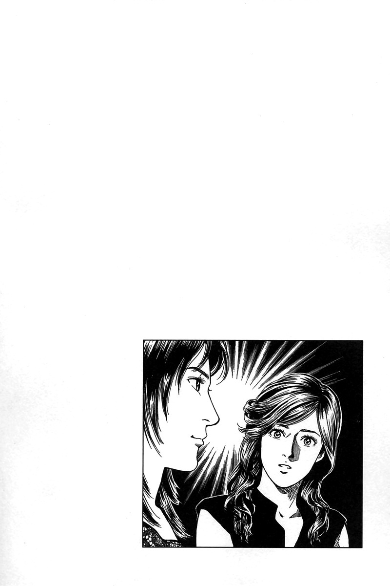 Angel Heart chapter 246 - page 19