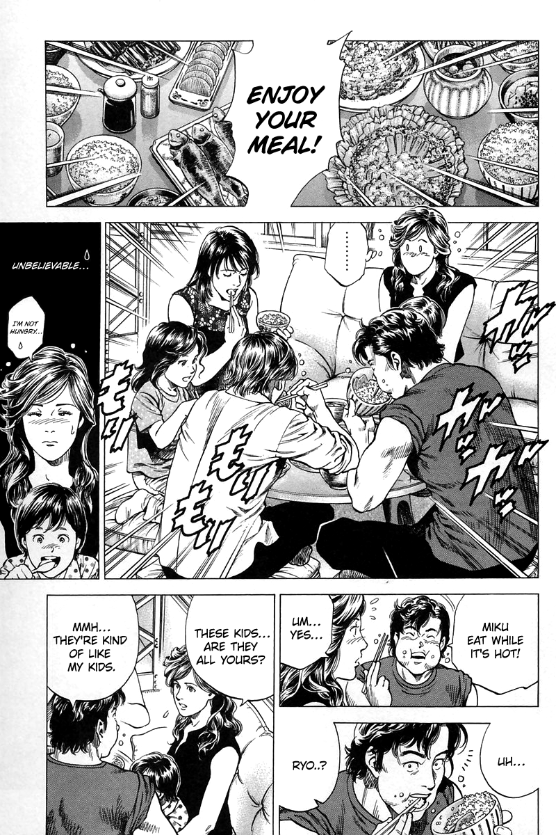 Angel Heart chapter 246 - page 7