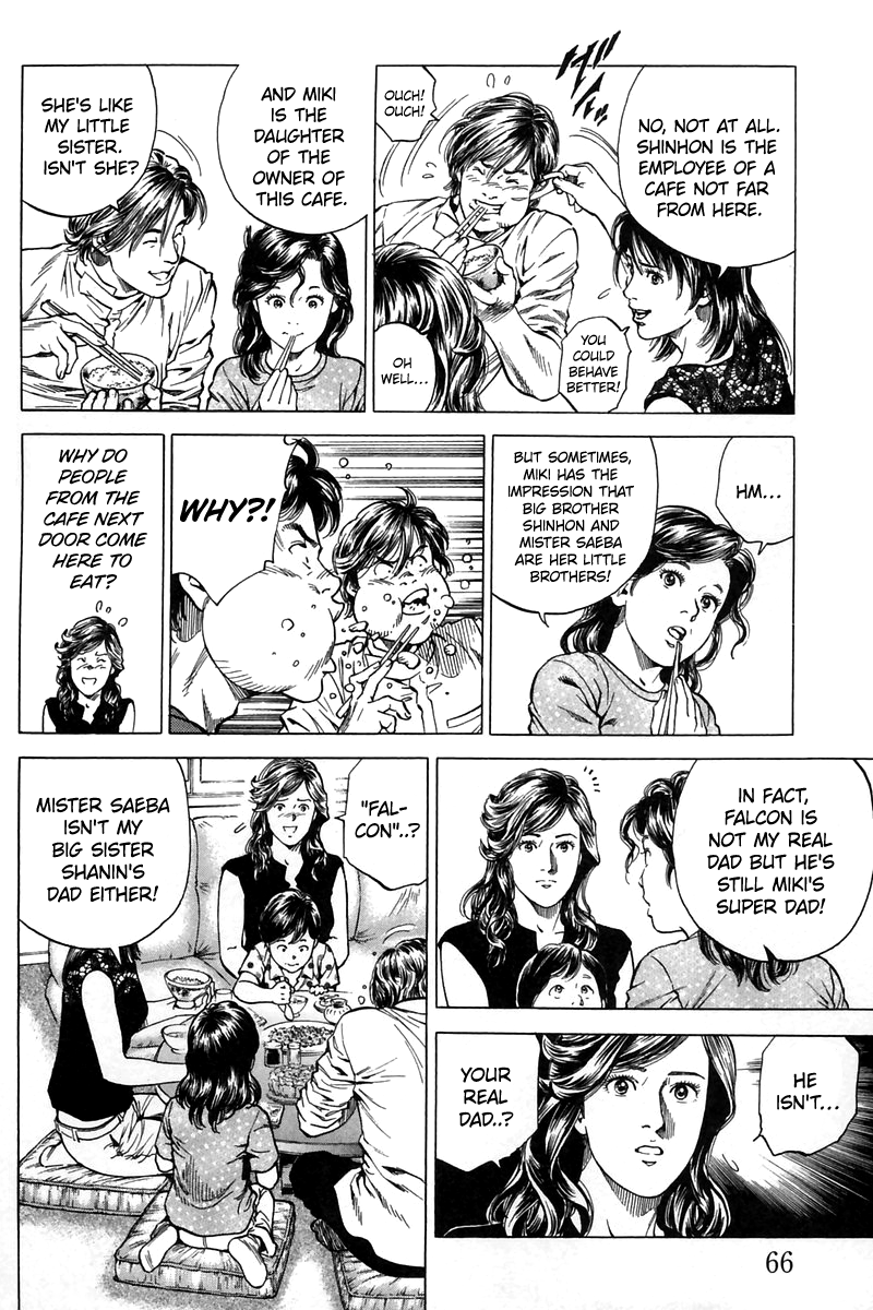 Angel Heart chapter 246 - page 8