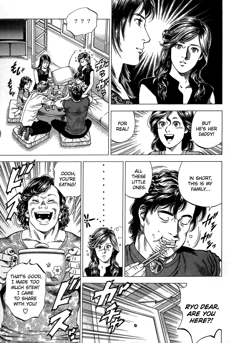 Angel Heart chapter 246 - page 9