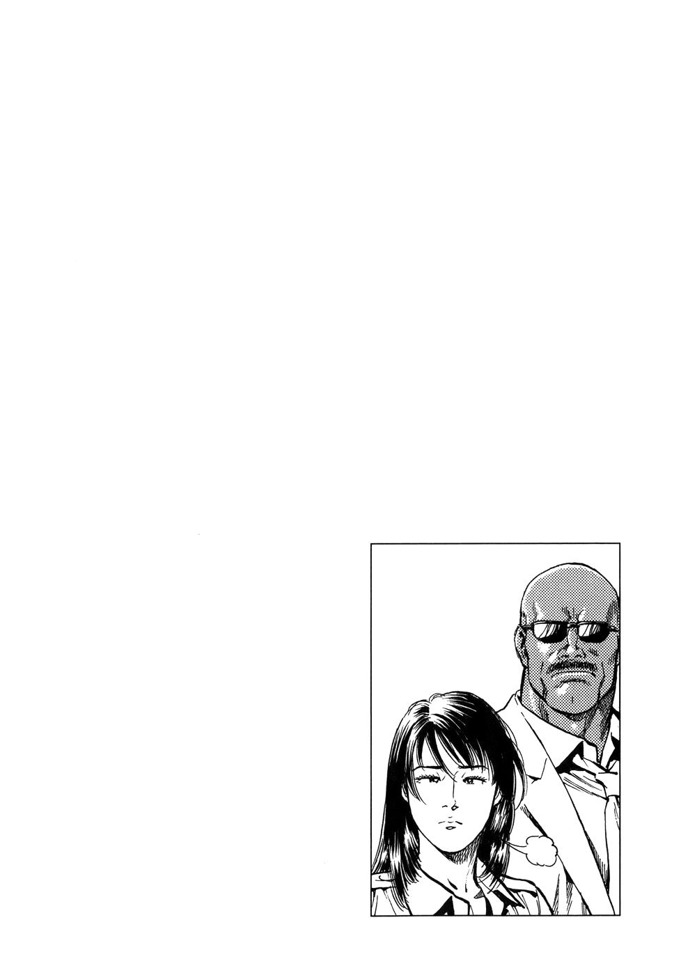 Angel Heart chapter 282 - page 19