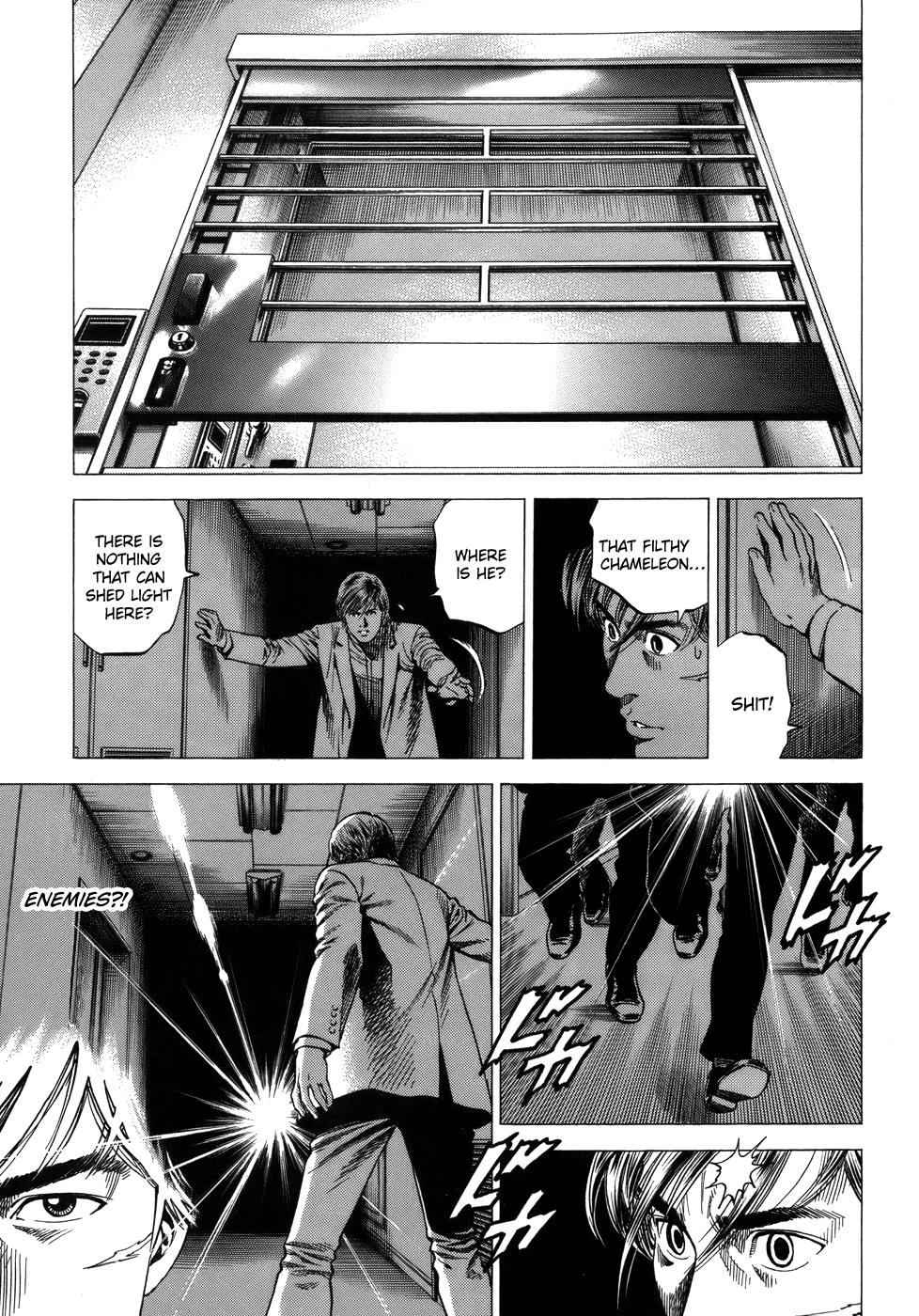 Angel Heart chapter 282 - page 7