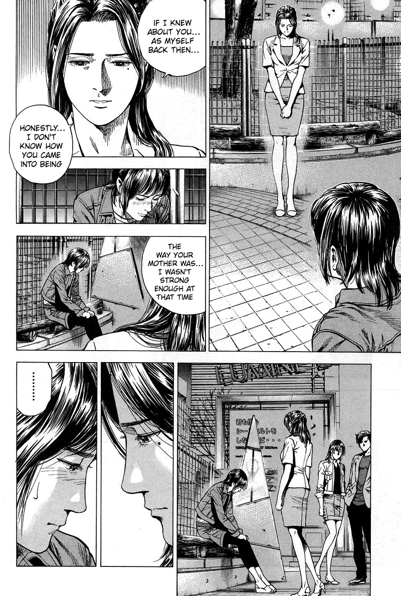 Angel Heart chapter 226 - page 12