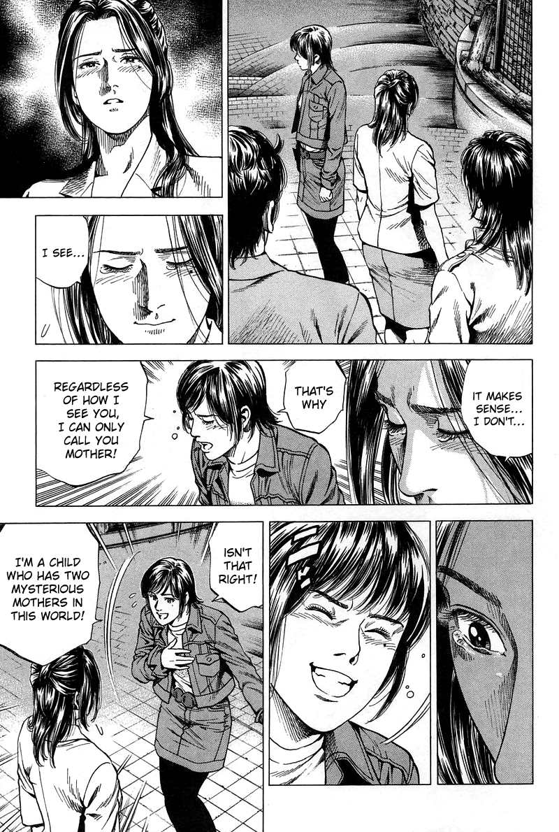Angel Heart chapter 226 - page 15
