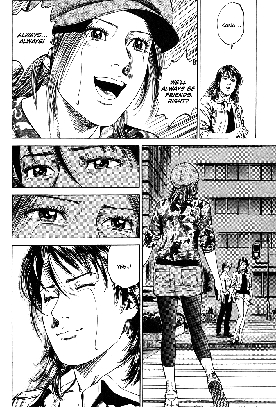 Angel Heart chapter 263 - page 14