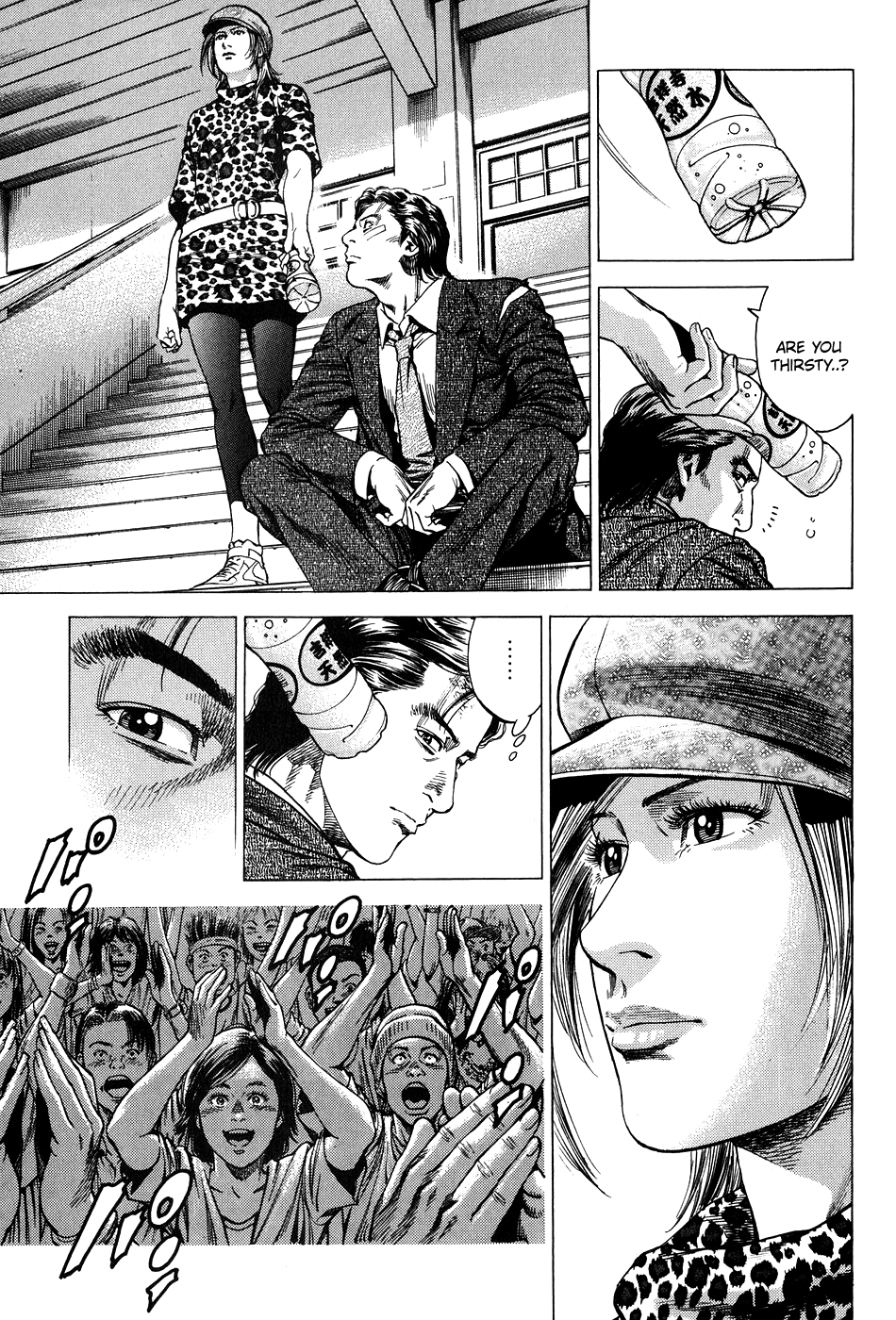 Angel Heart chapter 263 - page 3