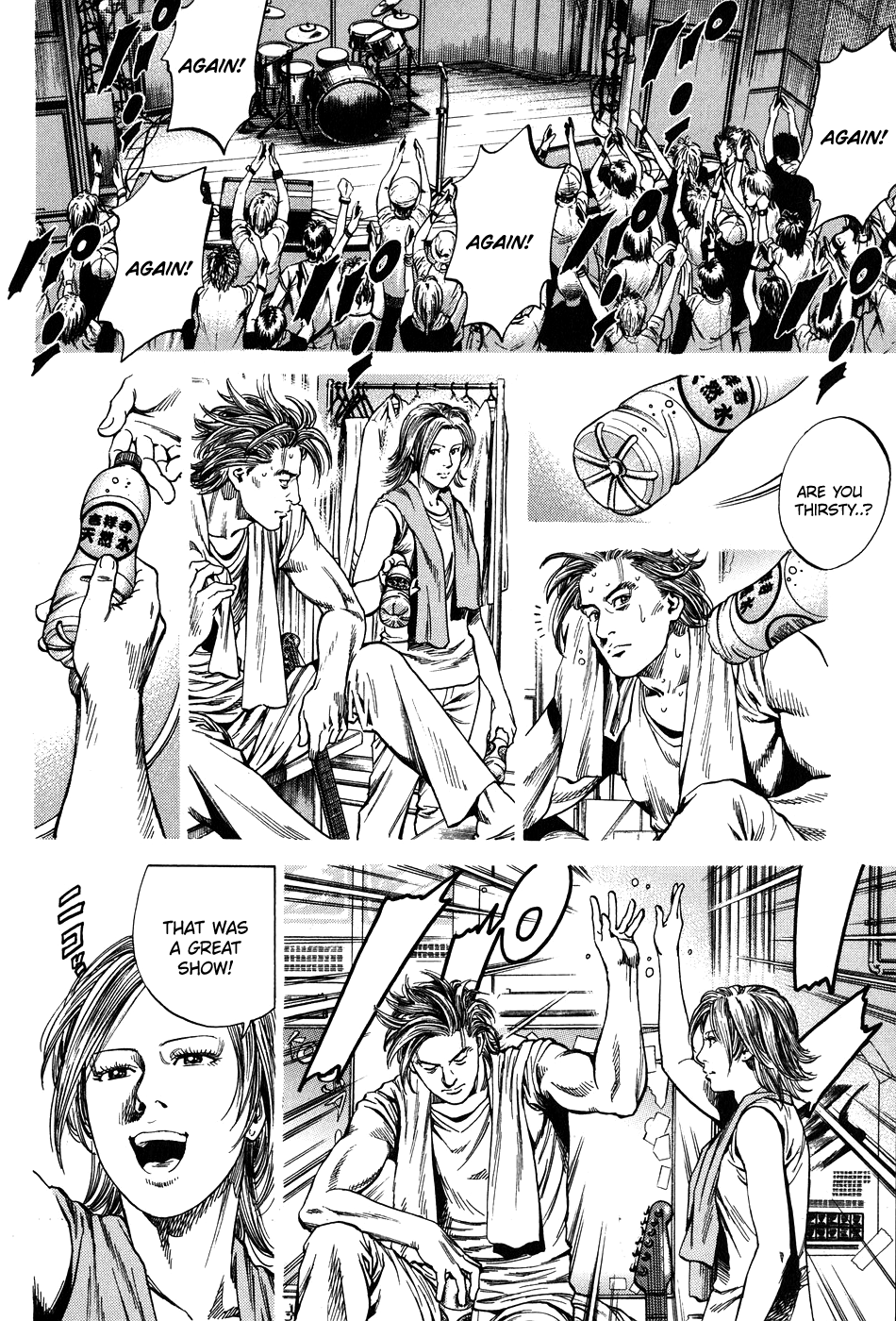 Angel Heart chapter 263 - page 4
