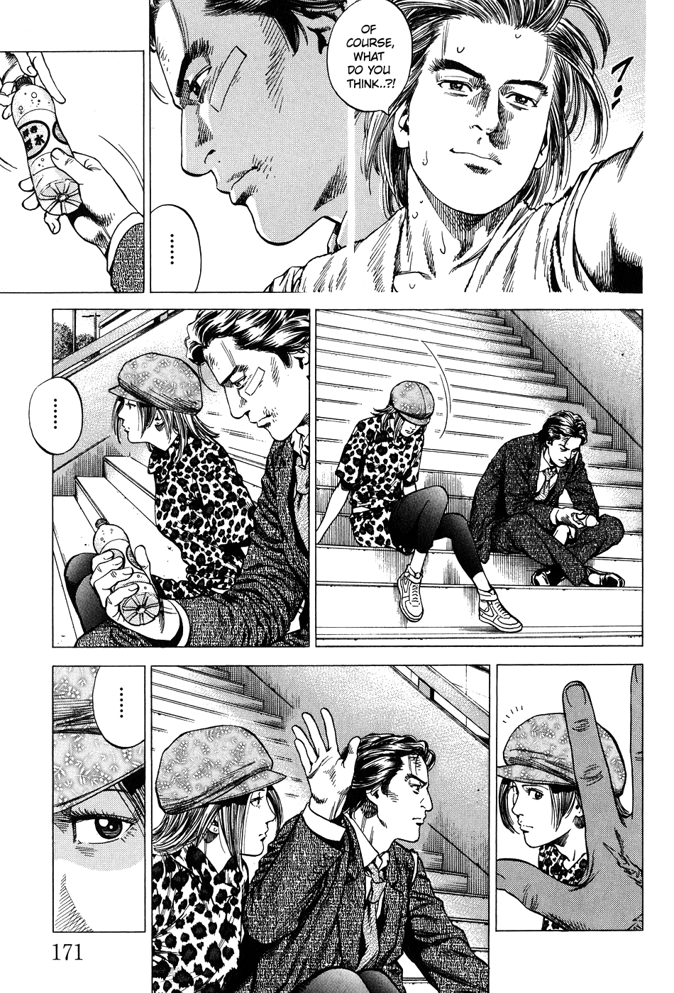 Angel Heart chapter 263 - page 5