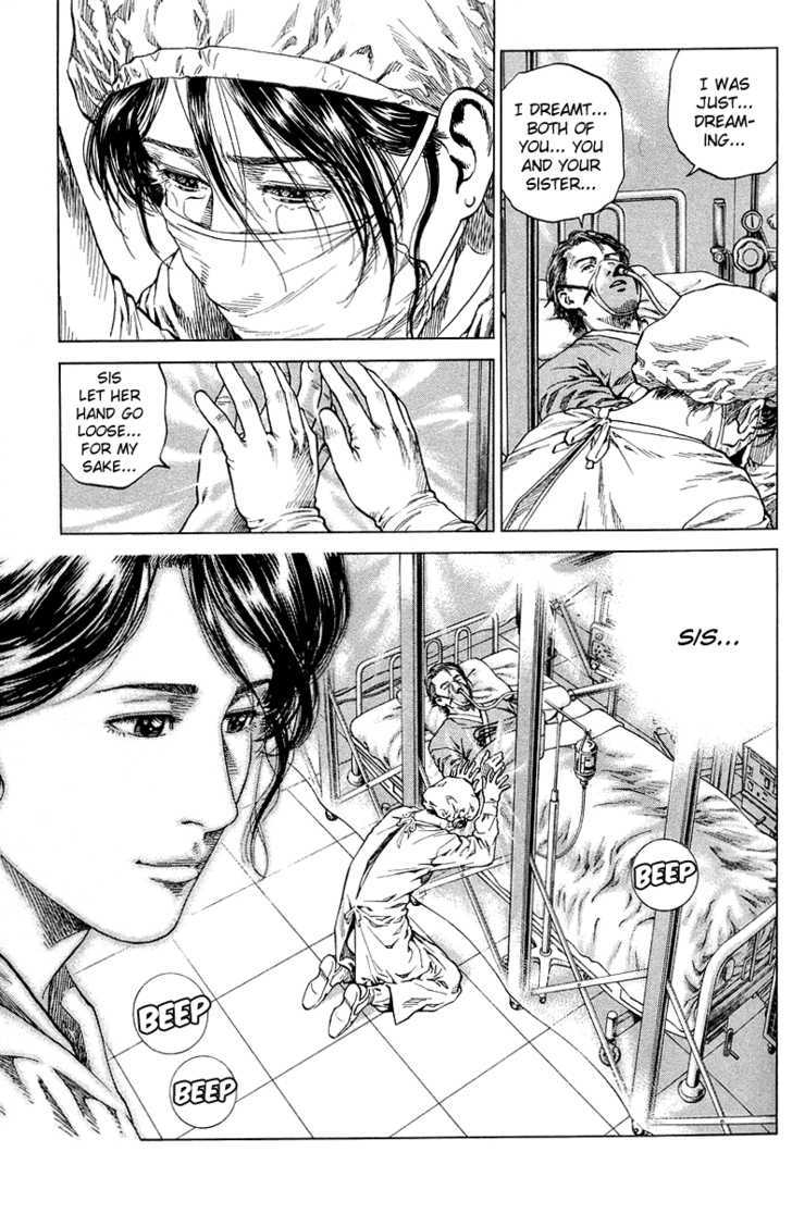Angel Heart chapter 134 - page 16
