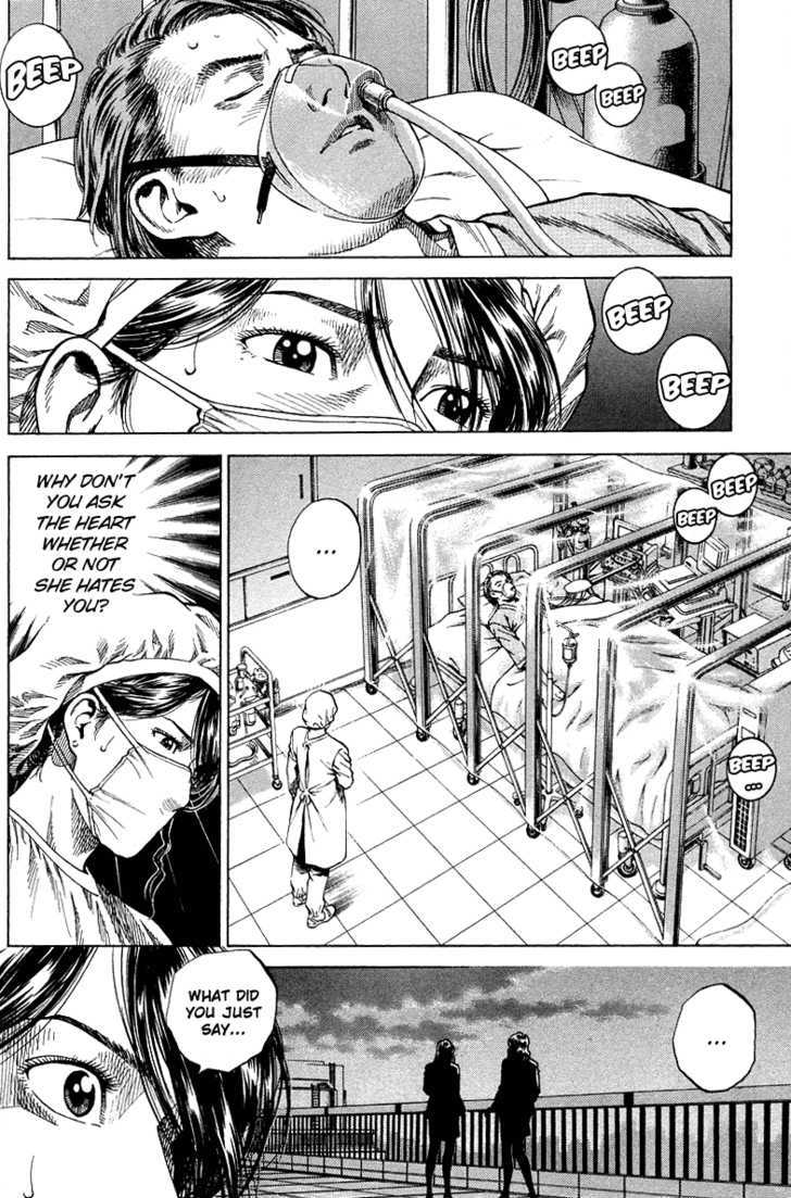 Angel Heart chapter 134 - page 2