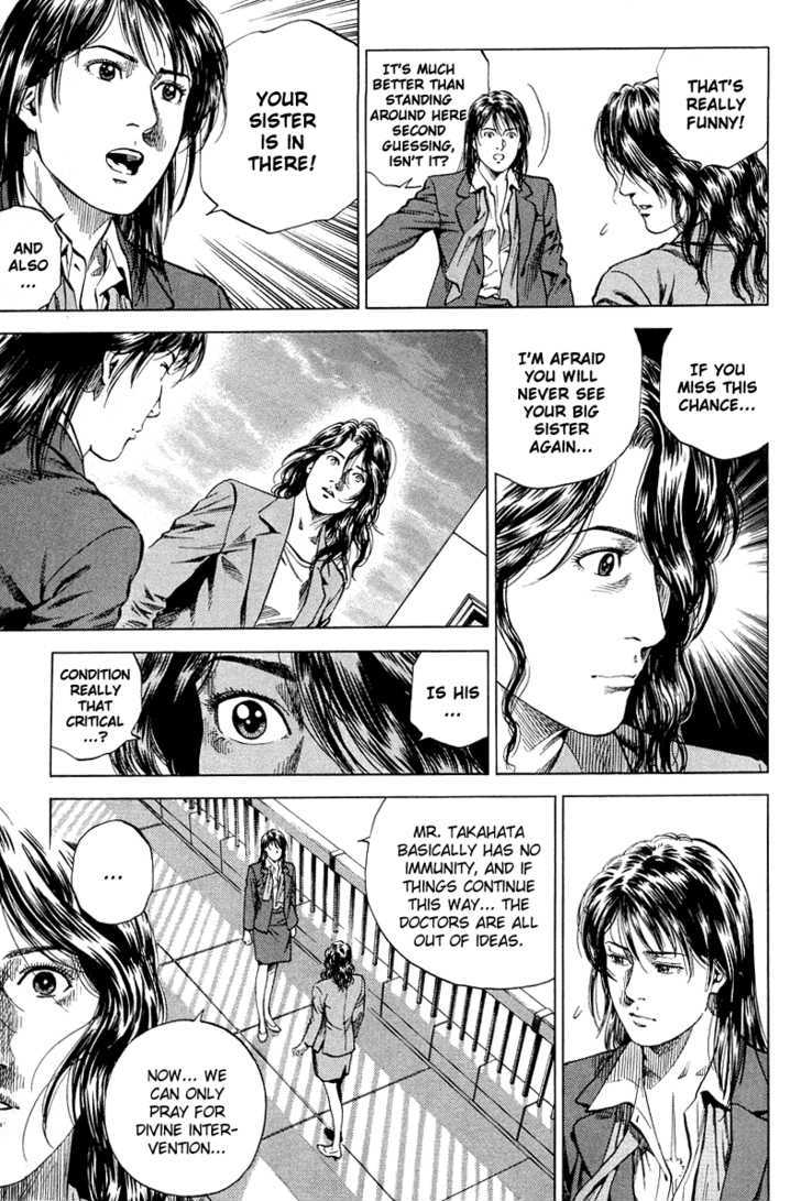 Angel Heart chapter 134 - page 3