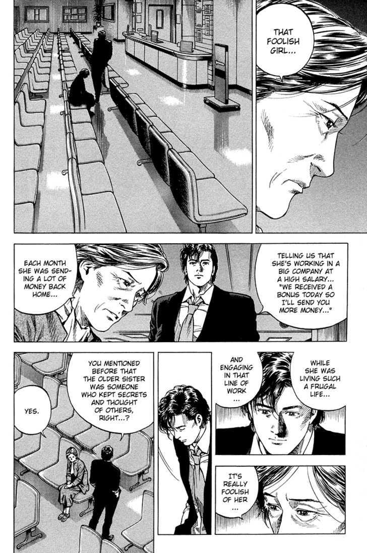 Angel Heart chapter 134 - page 6
