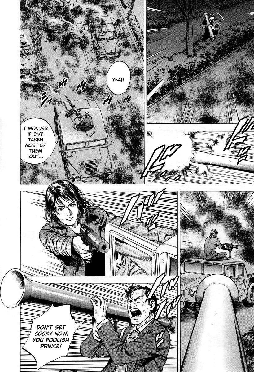 Angel Heart chapter 202 - page 14