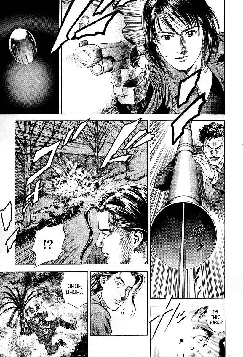 Angel Heart chapter 202 - page 15