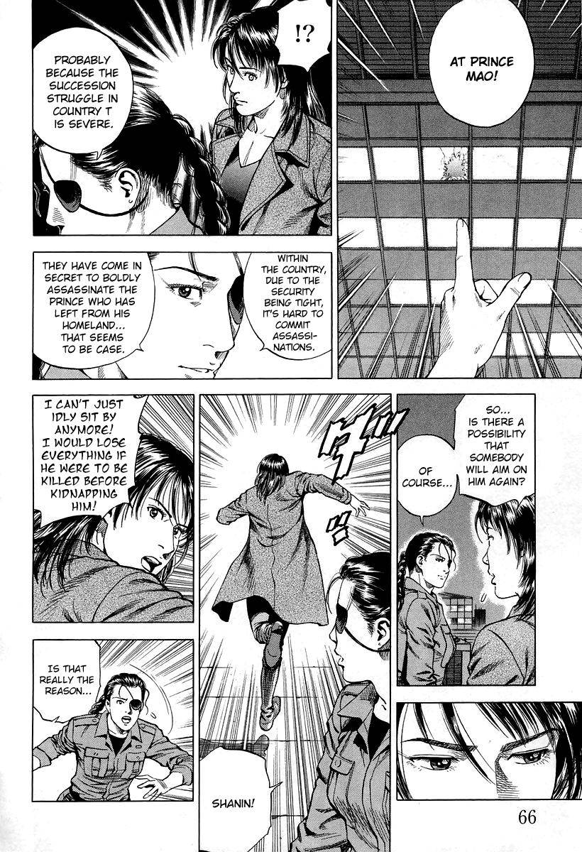 Angel Heart chapter 202 - page 6