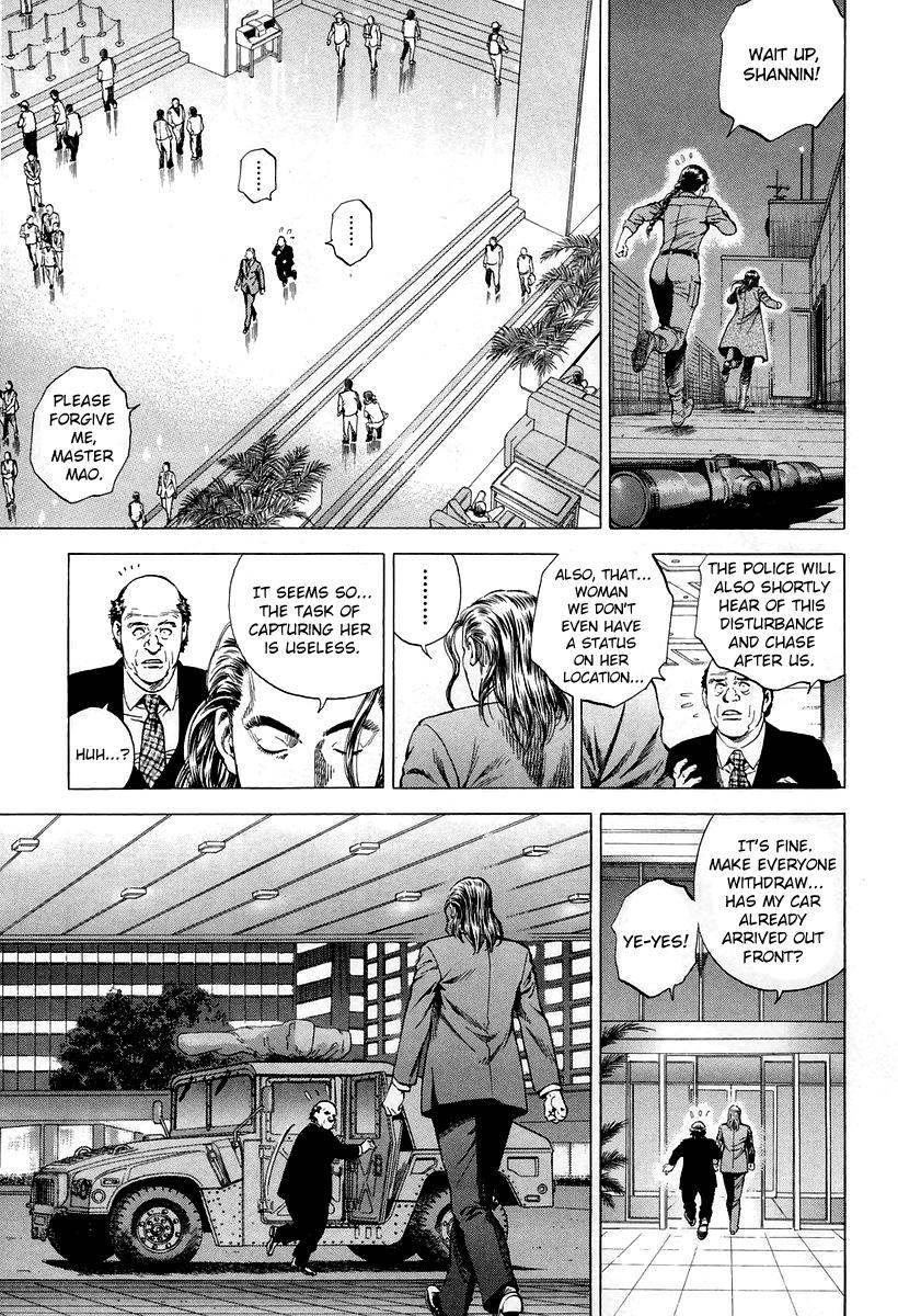 Angel Heart chapter 202 - page 7
