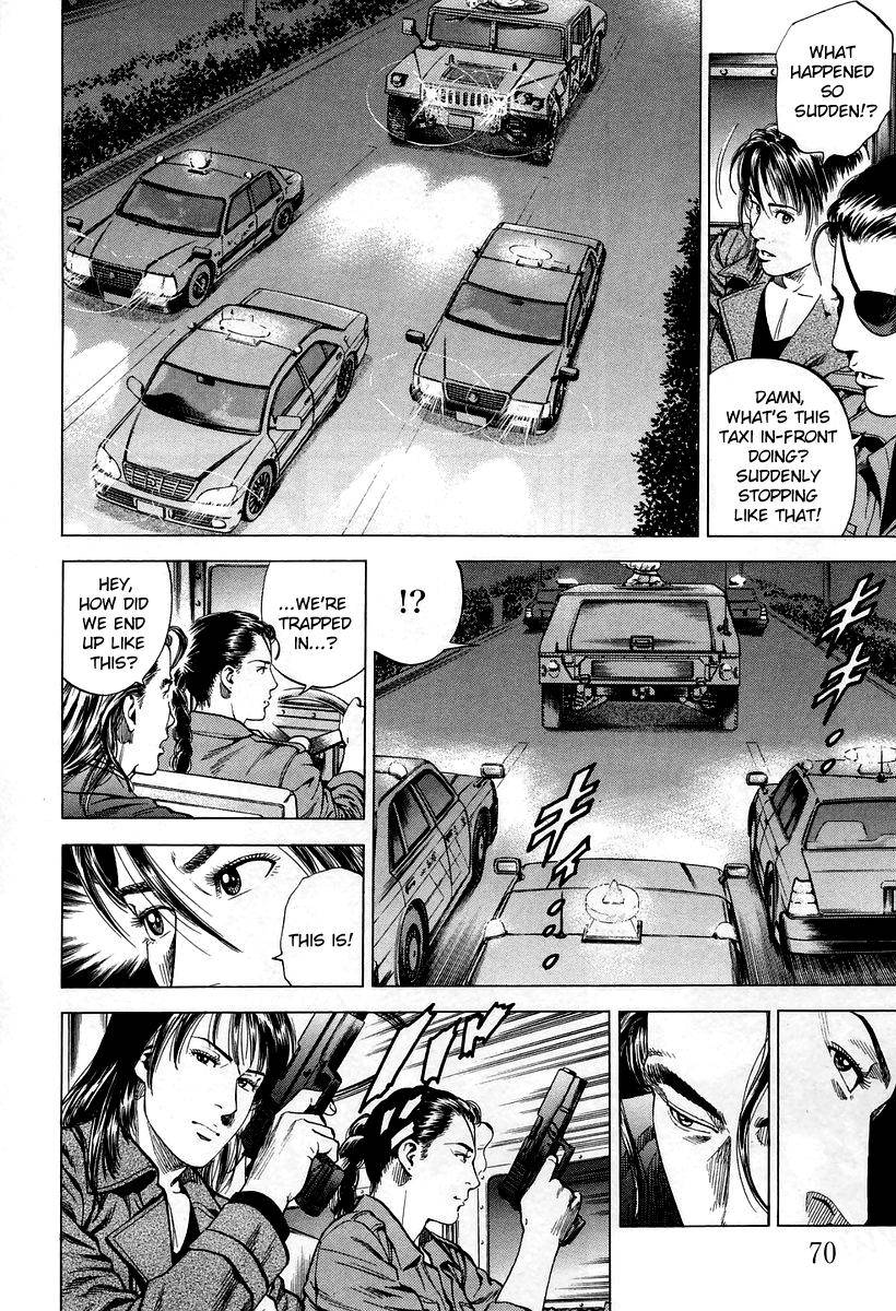 Angel Heart chapter 202 - page 10