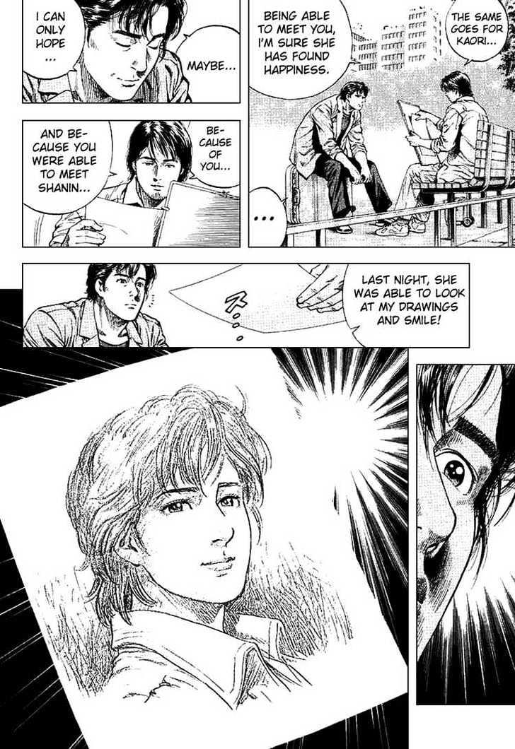 Angel Heart chapter 97 - page 16