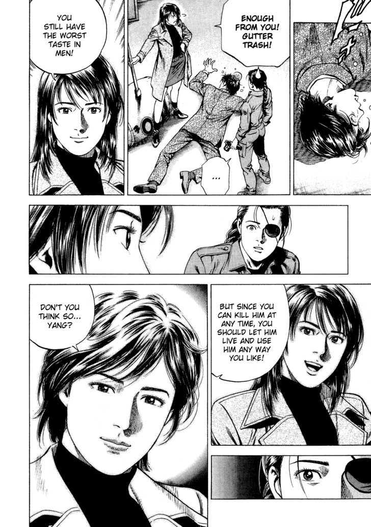 Angel Heart chapter 171 - page 16