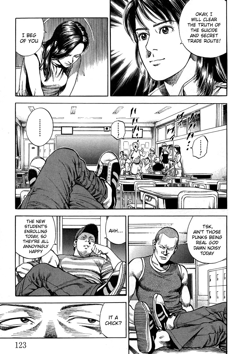 Angel Heart chapter 227 - page 11