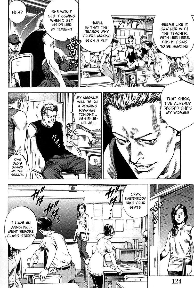 Angel Heart chapter 227 - page 12
