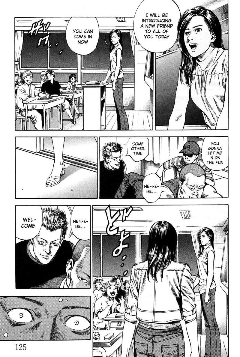 Angel Heart chapter 227 - page 13