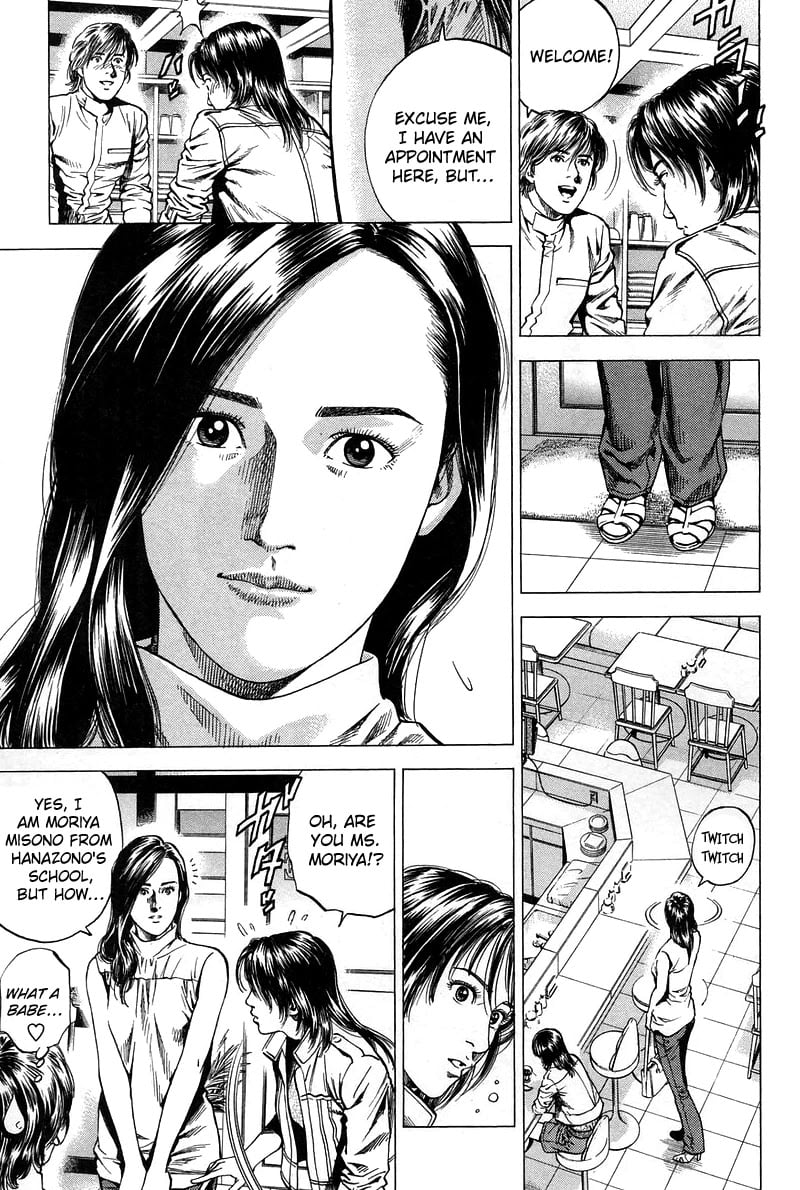 Angel Heart chapter 227 - page 7