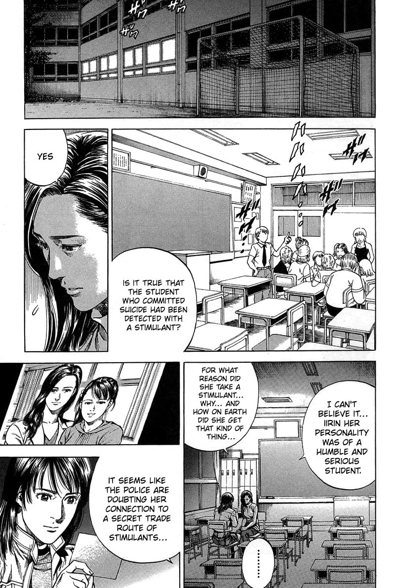 Angel Heart chapter 227 - page 9