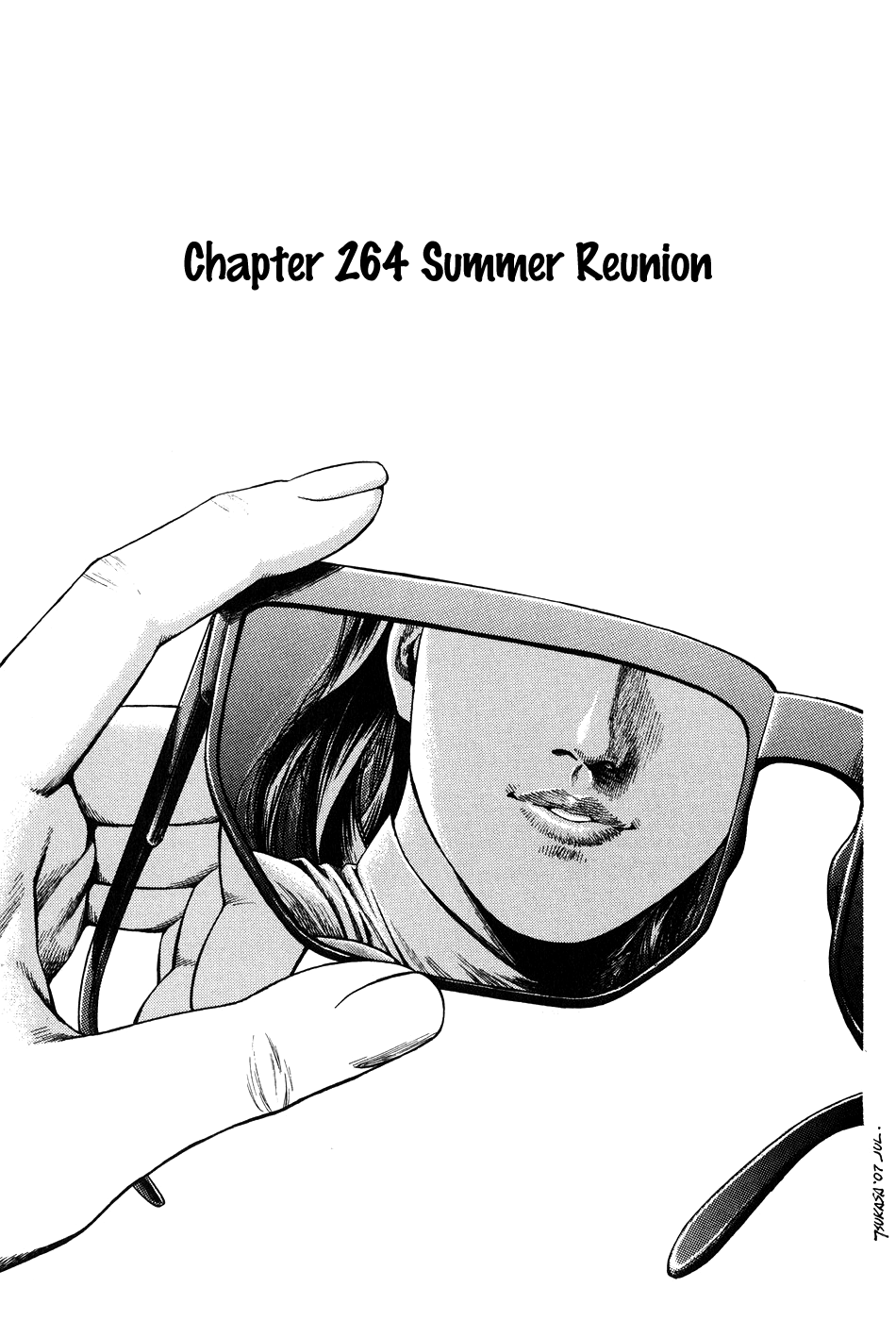 Angel Heart chapter 264 - page 1