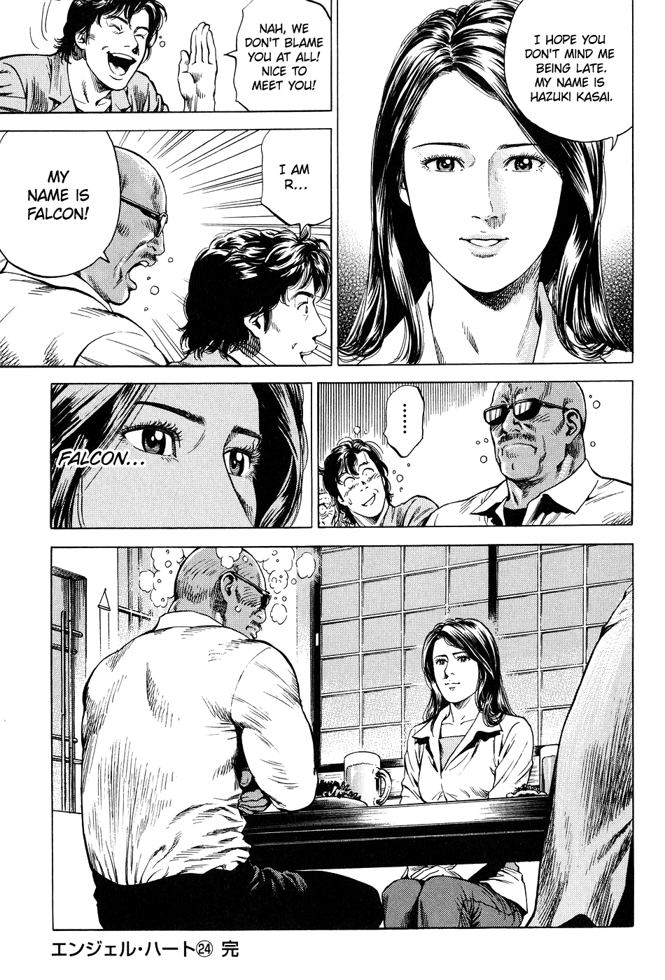 Angel Heart chapter 264 - page 17