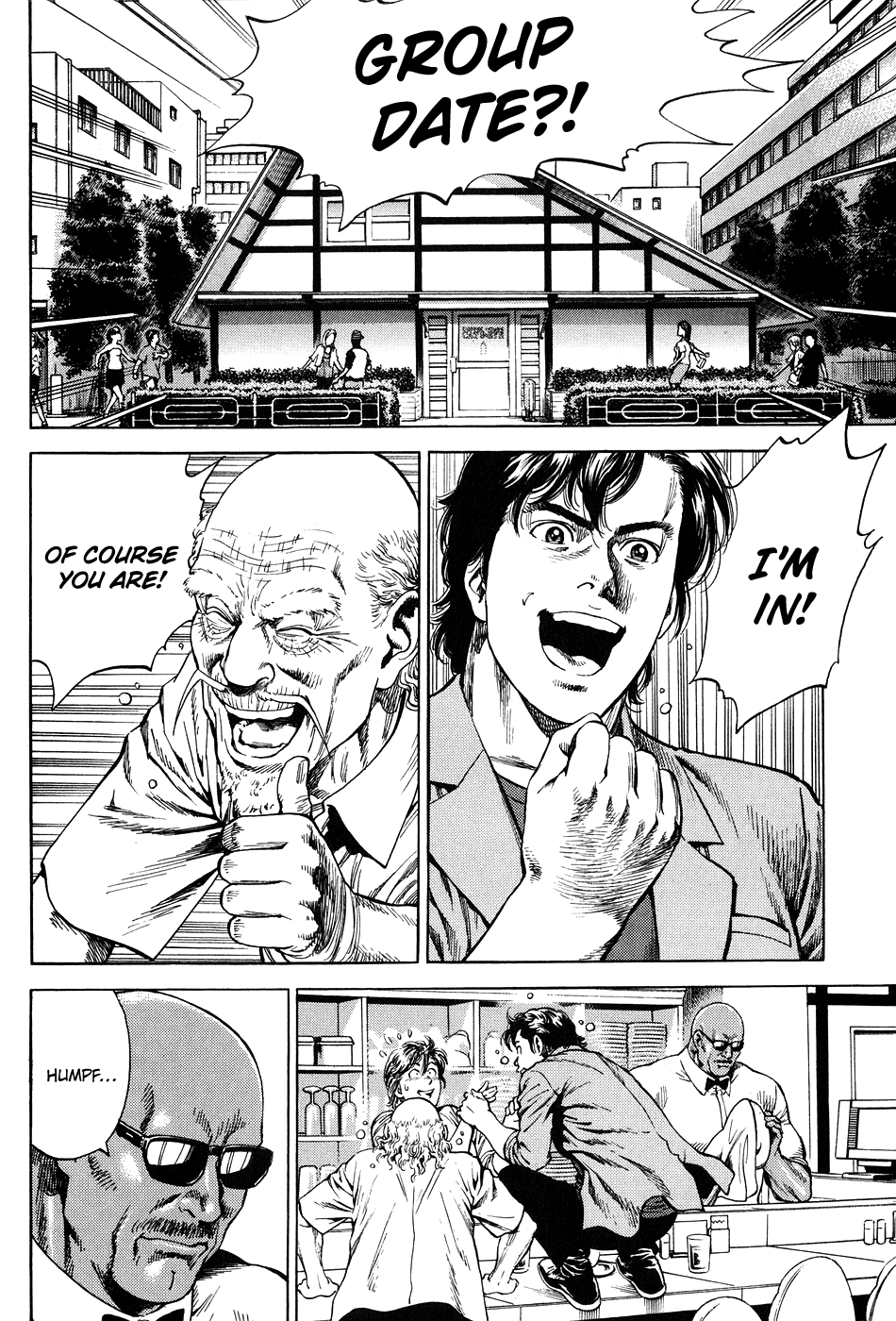 Angel Heart chapter 264 - page 2