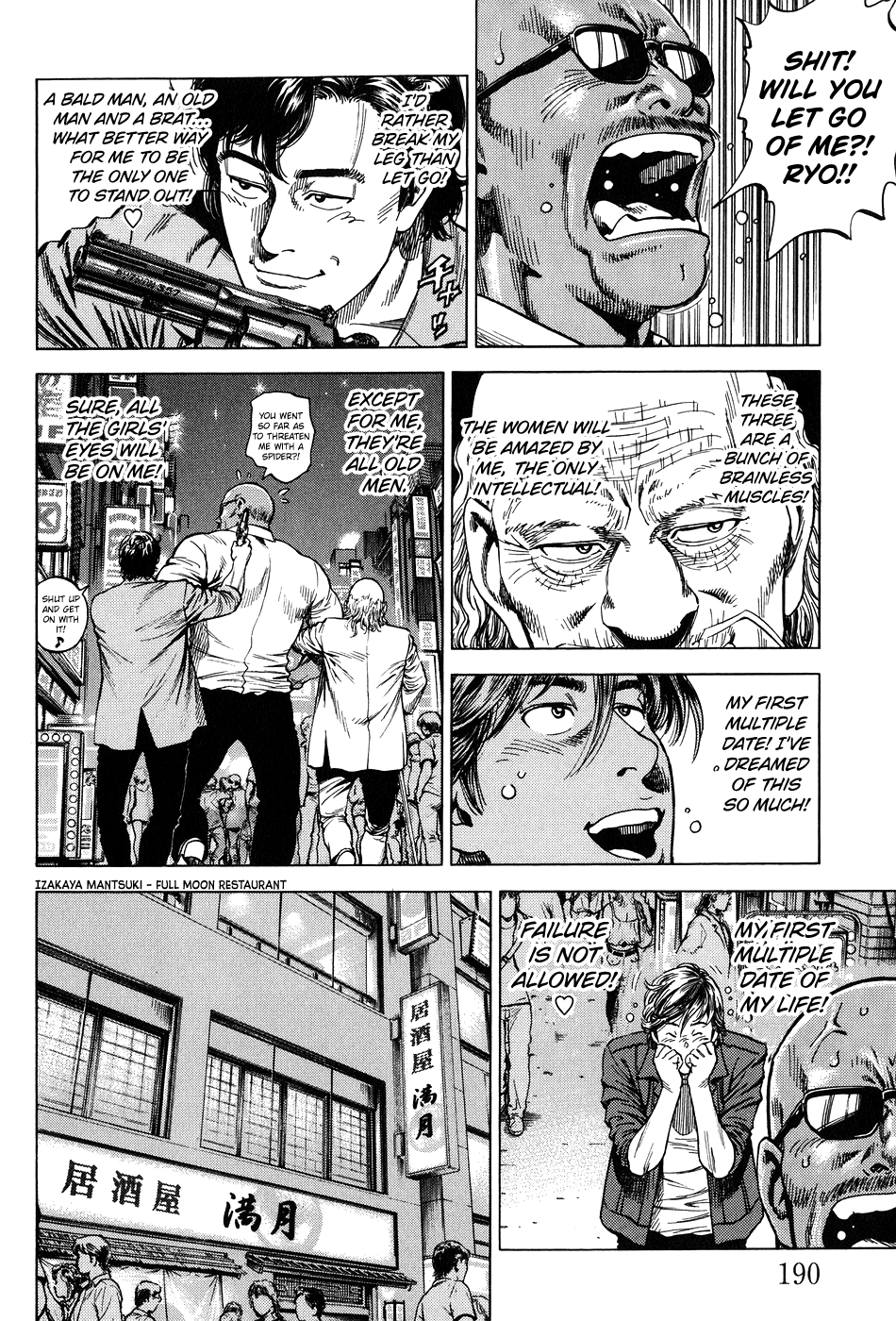 Angel Heart chapter 264 - page 6