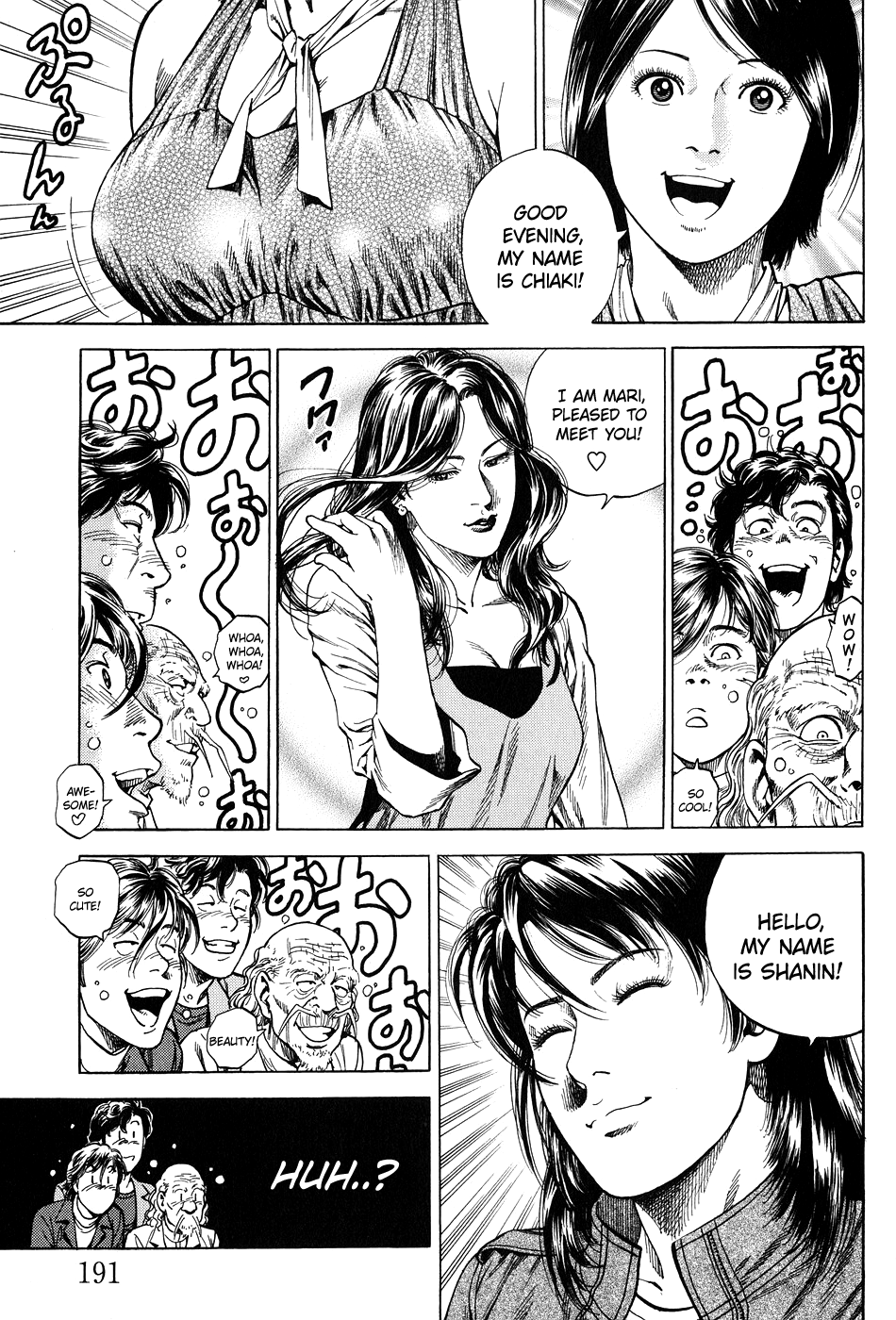 Angel Heart chapter 264 - page 7