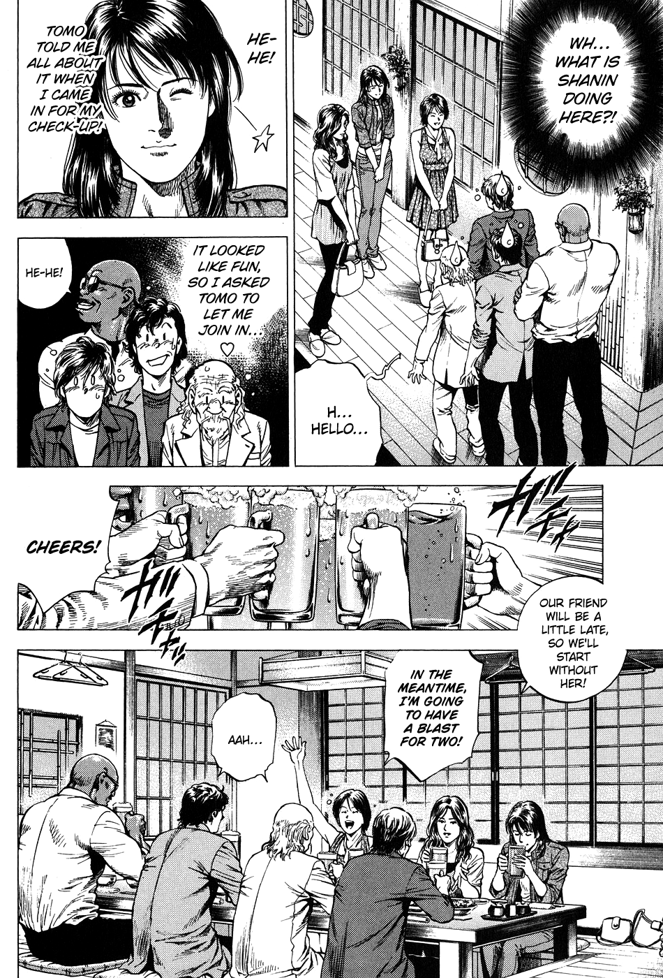 Angel Heart chapter 264 - page 8