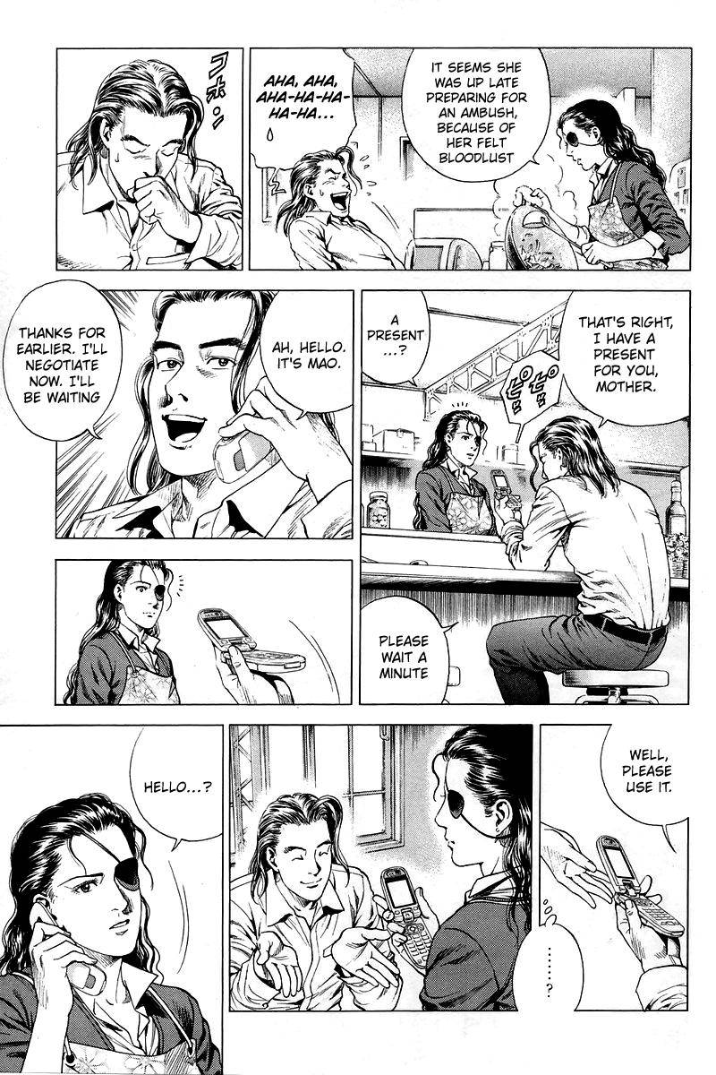 Angel Heart chapter 203 - page 11