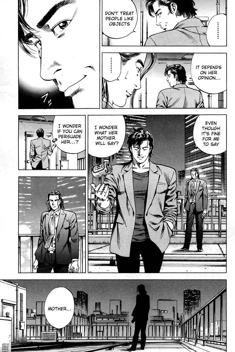 Angel Heart chapter 203 - page 9