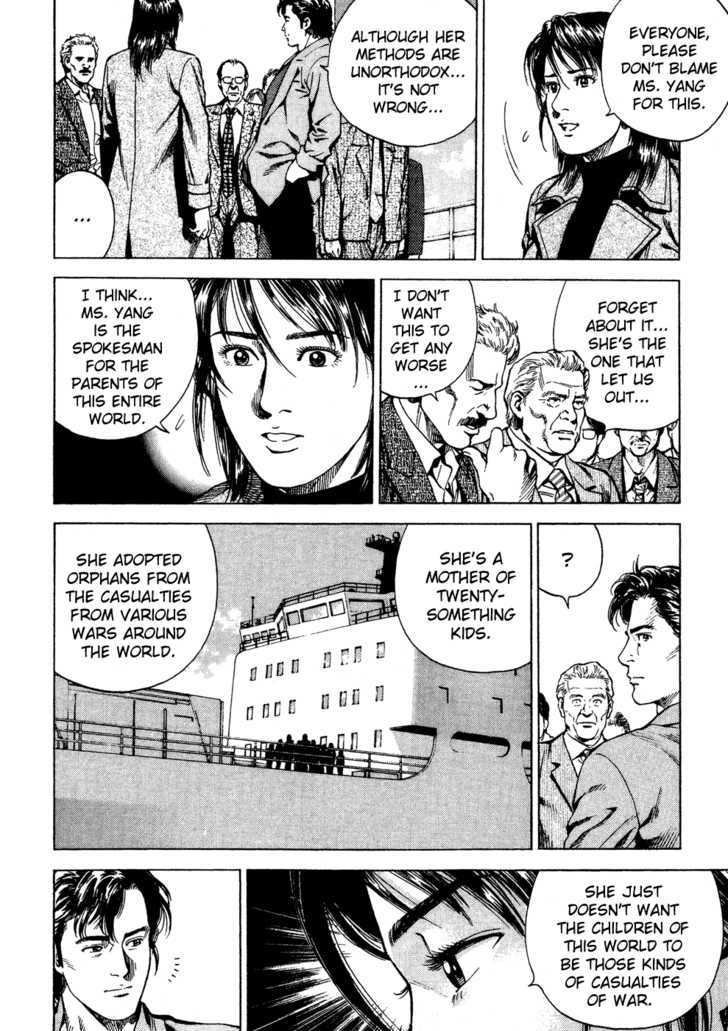 Angel Heart chapter 172 - page 8