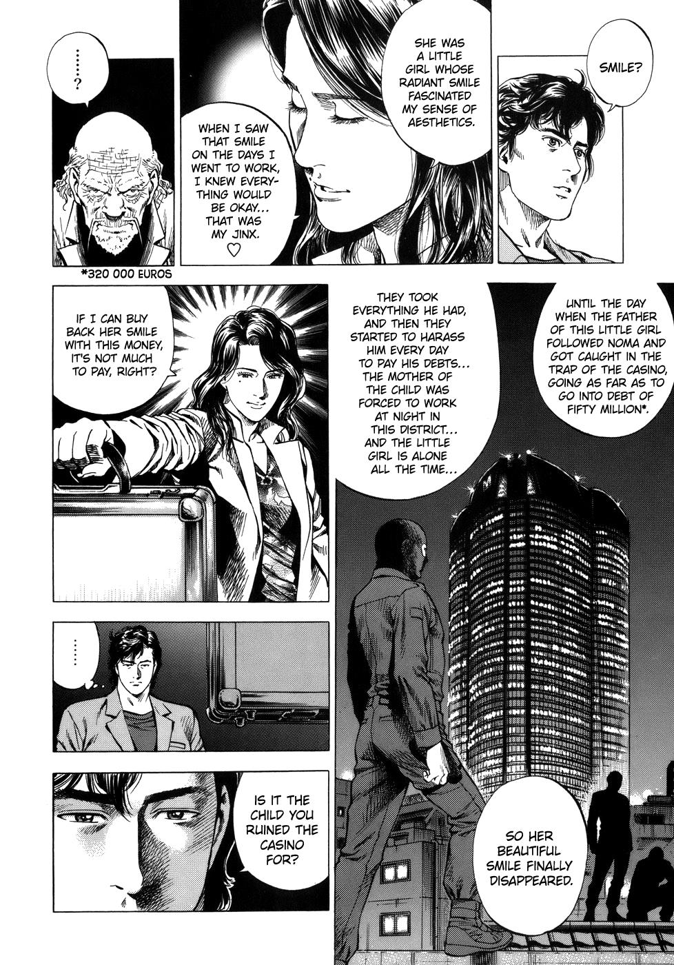 Angel Heart chapter 284 - page 12