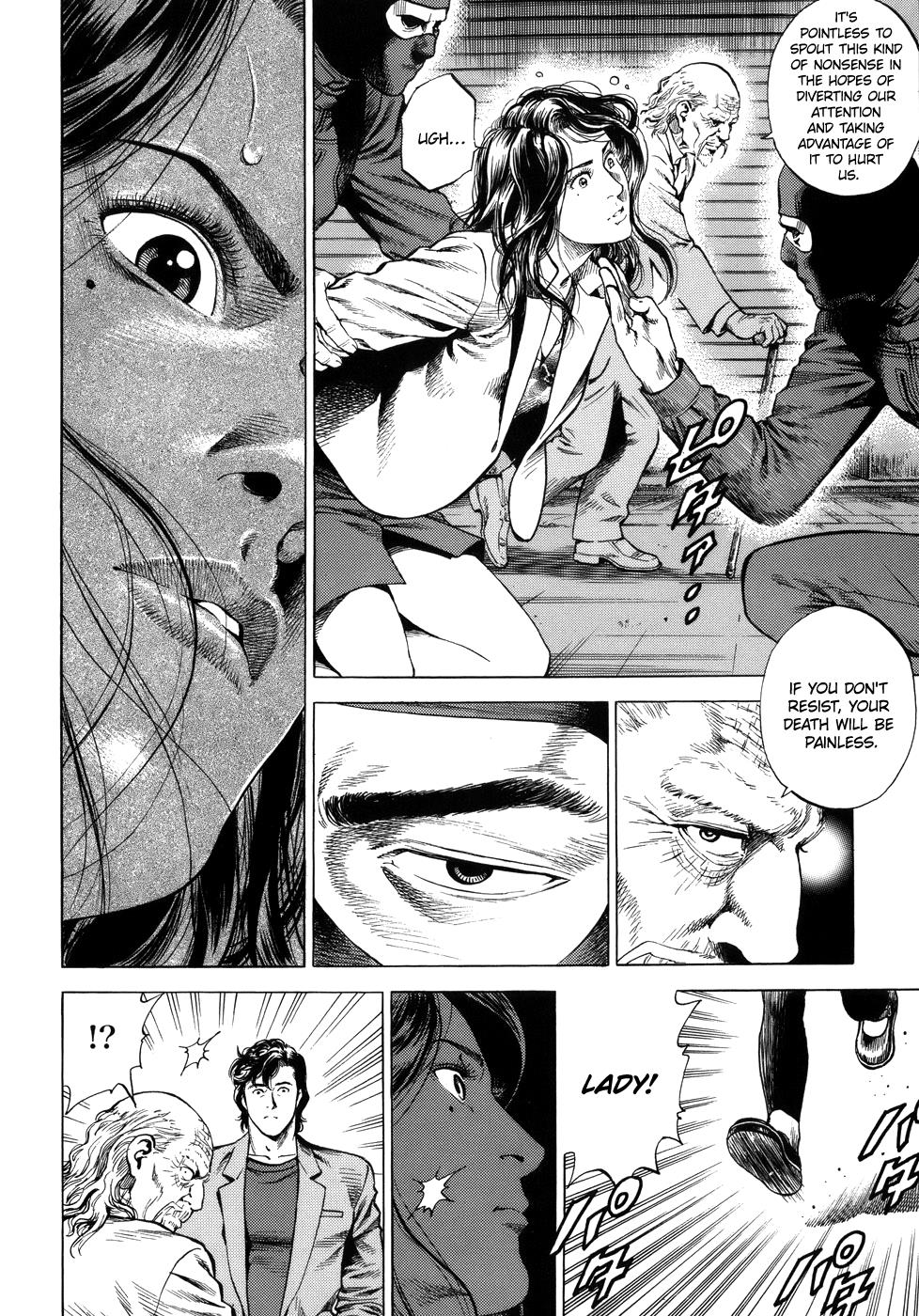Angel Heart chapter 284 - page 14
