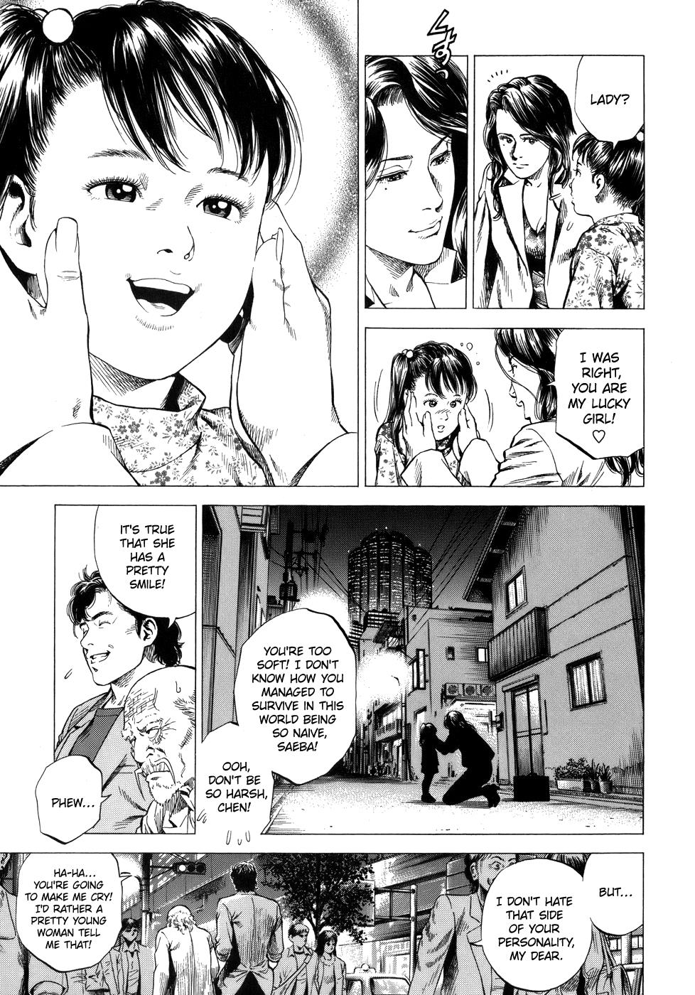 Angel Heart chapter 284 - page 17