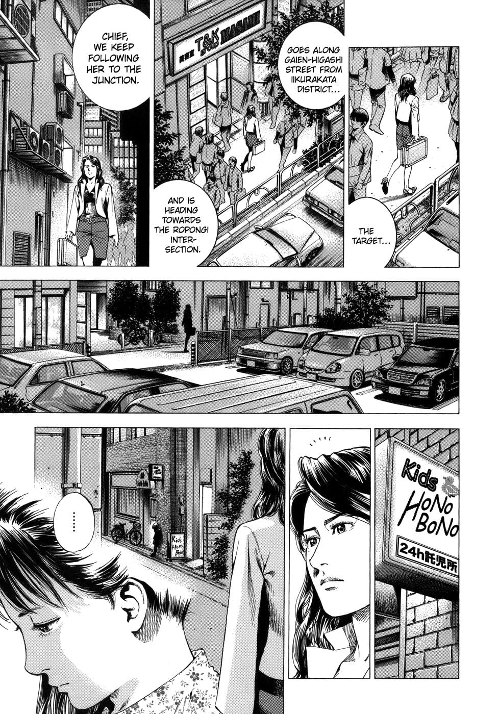 Angel Heart chapter 284 - page 5