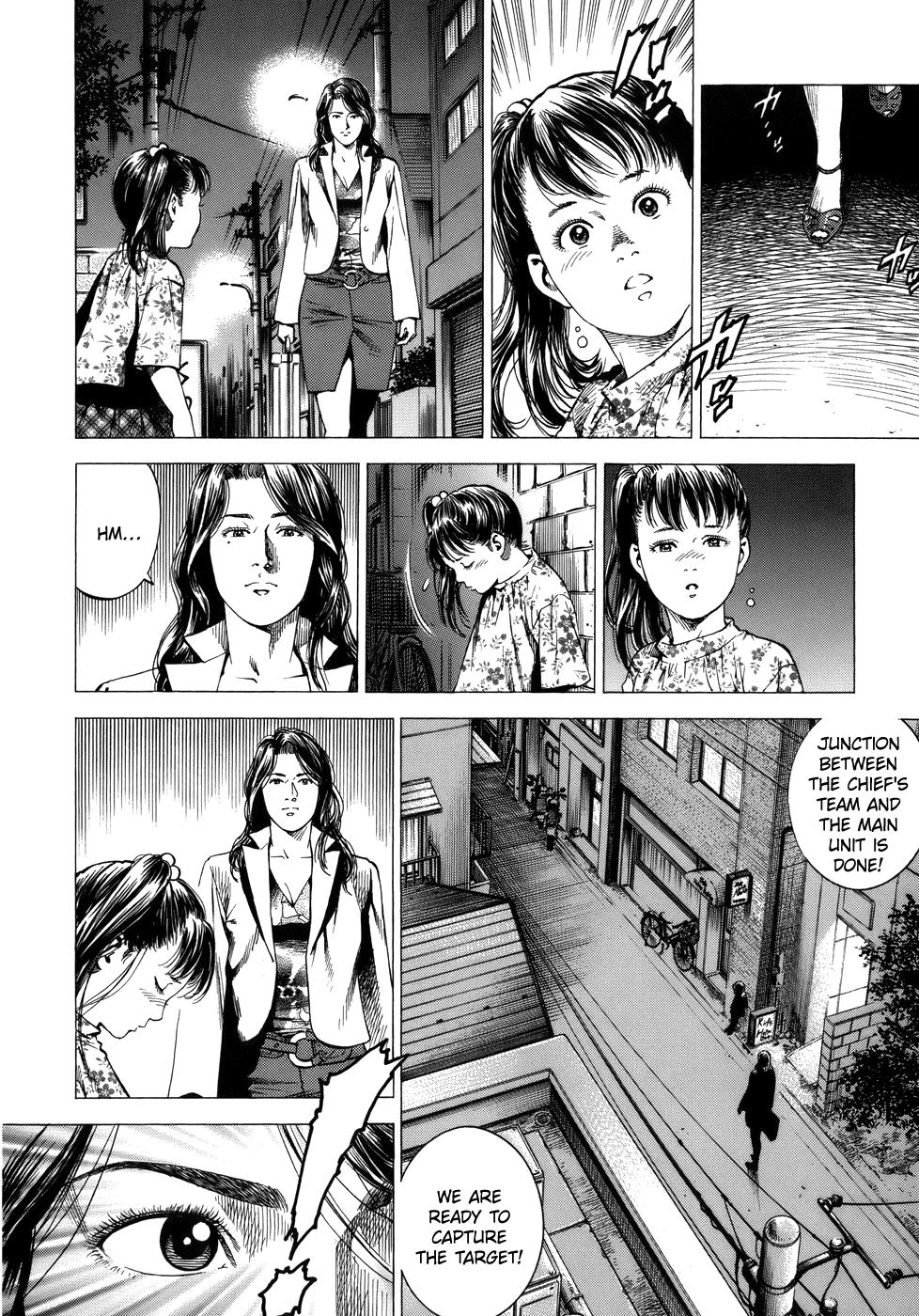 Angel Heart chapter 284 - page 6