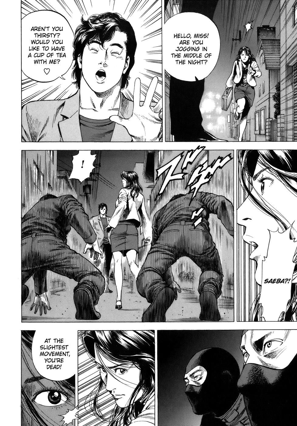 Angel Heart chapter 284 - page 8
