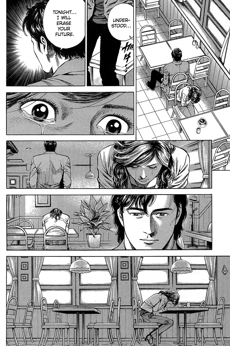 Angel Heart chapter 248 - page 4
