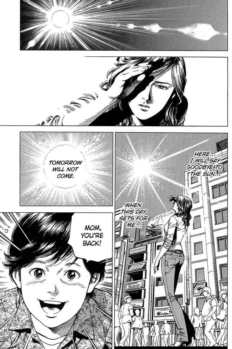 Angel Heart chapter 248 - page 5