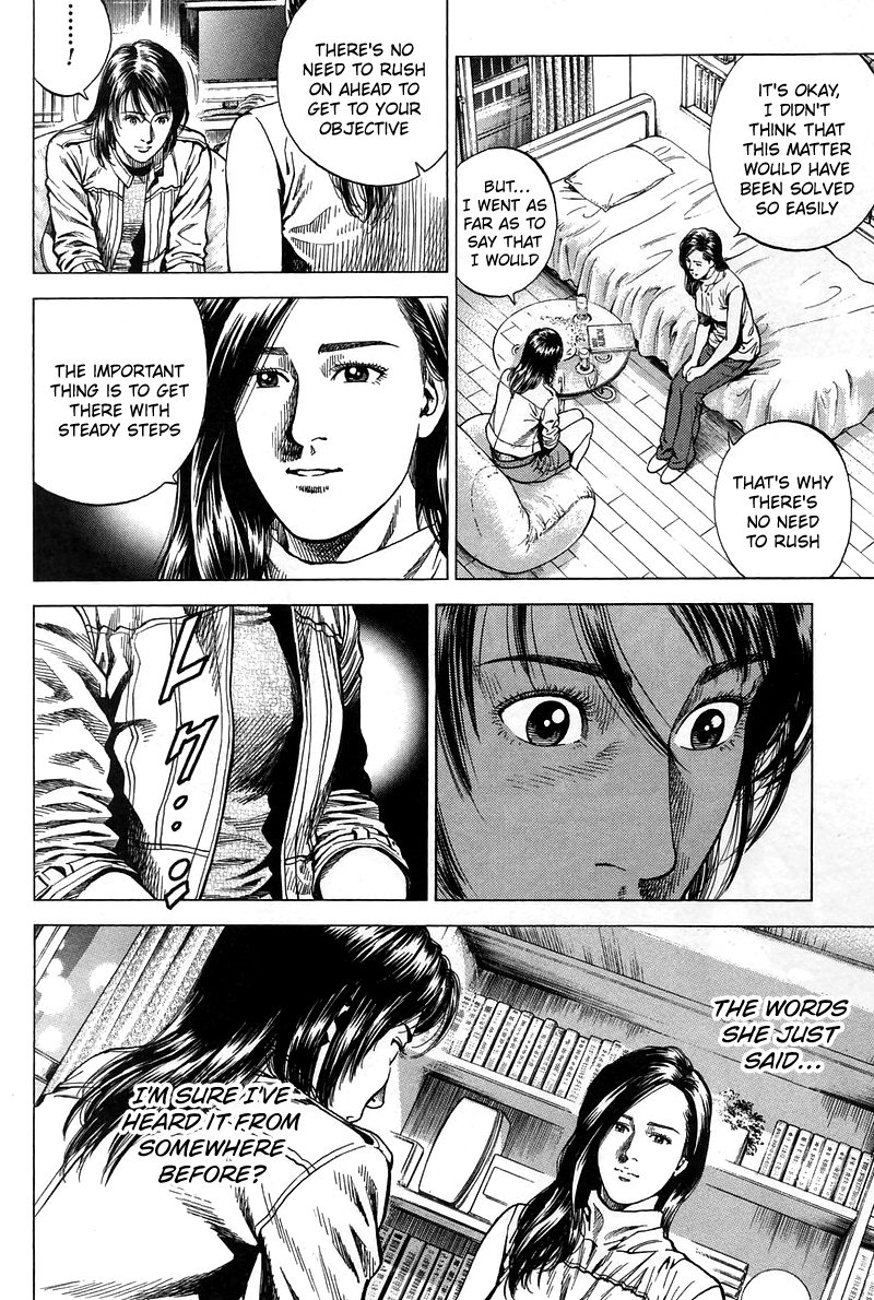 Angel Heart chapter 228 - page 10